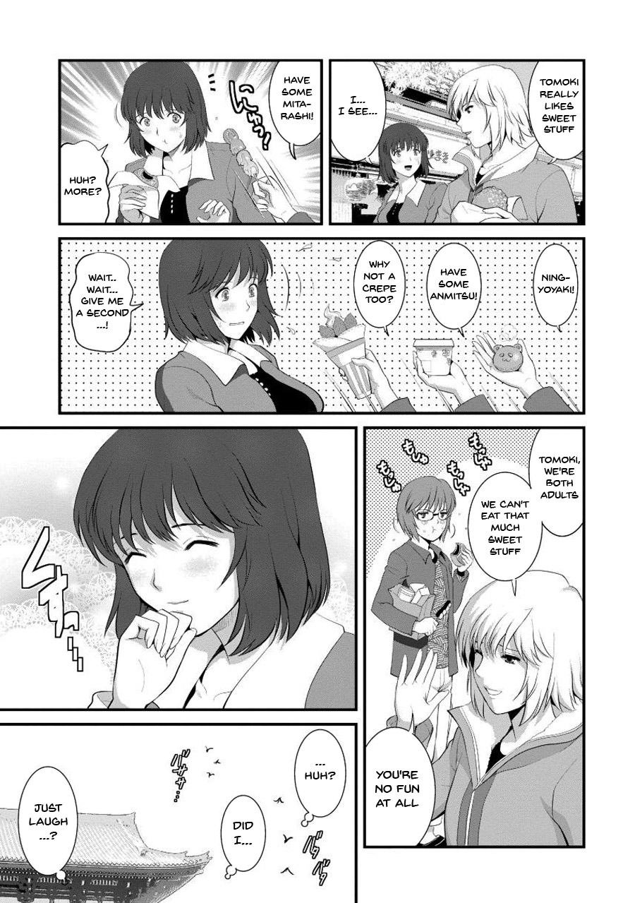 Hentai Manga Comic-Wife And Teacher Main-san 1-Chapter 3-11